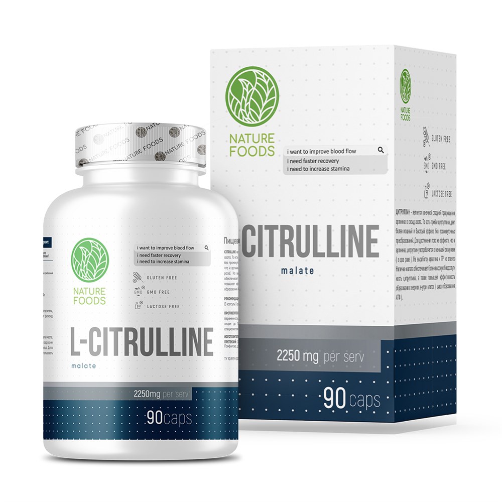 Nature Foods Citrulline Malate 2250 мг90 caps