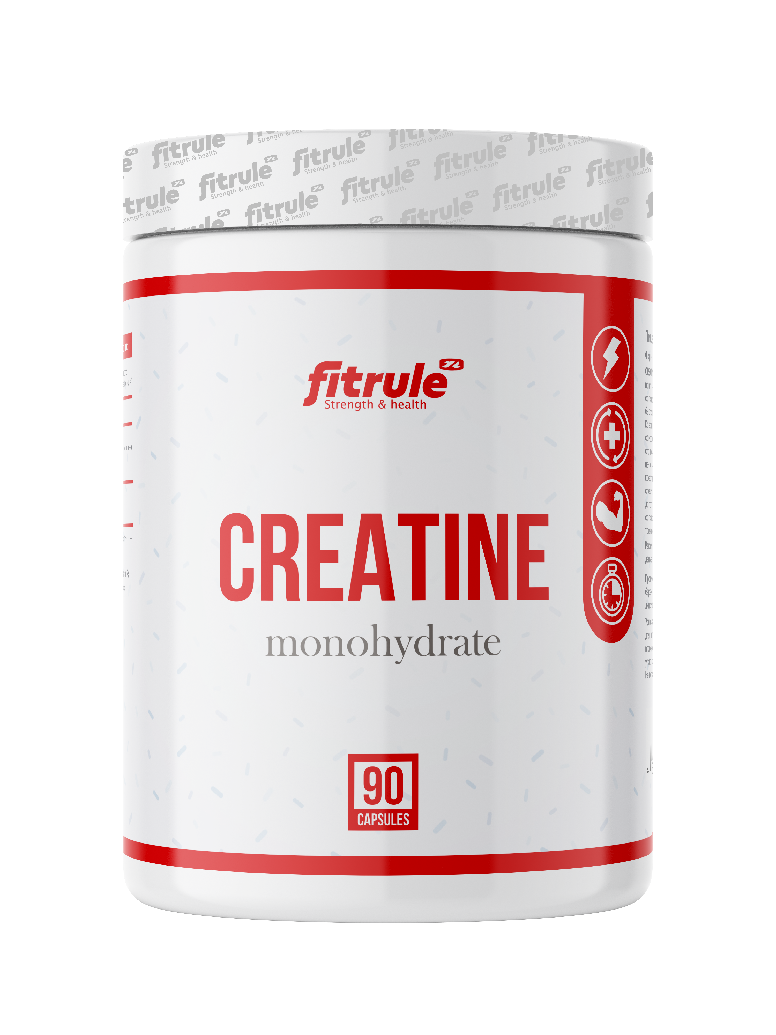 Fitrule Creatine 90 caps