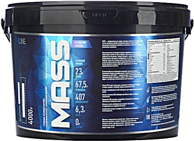 RLine Mass 4000 gr