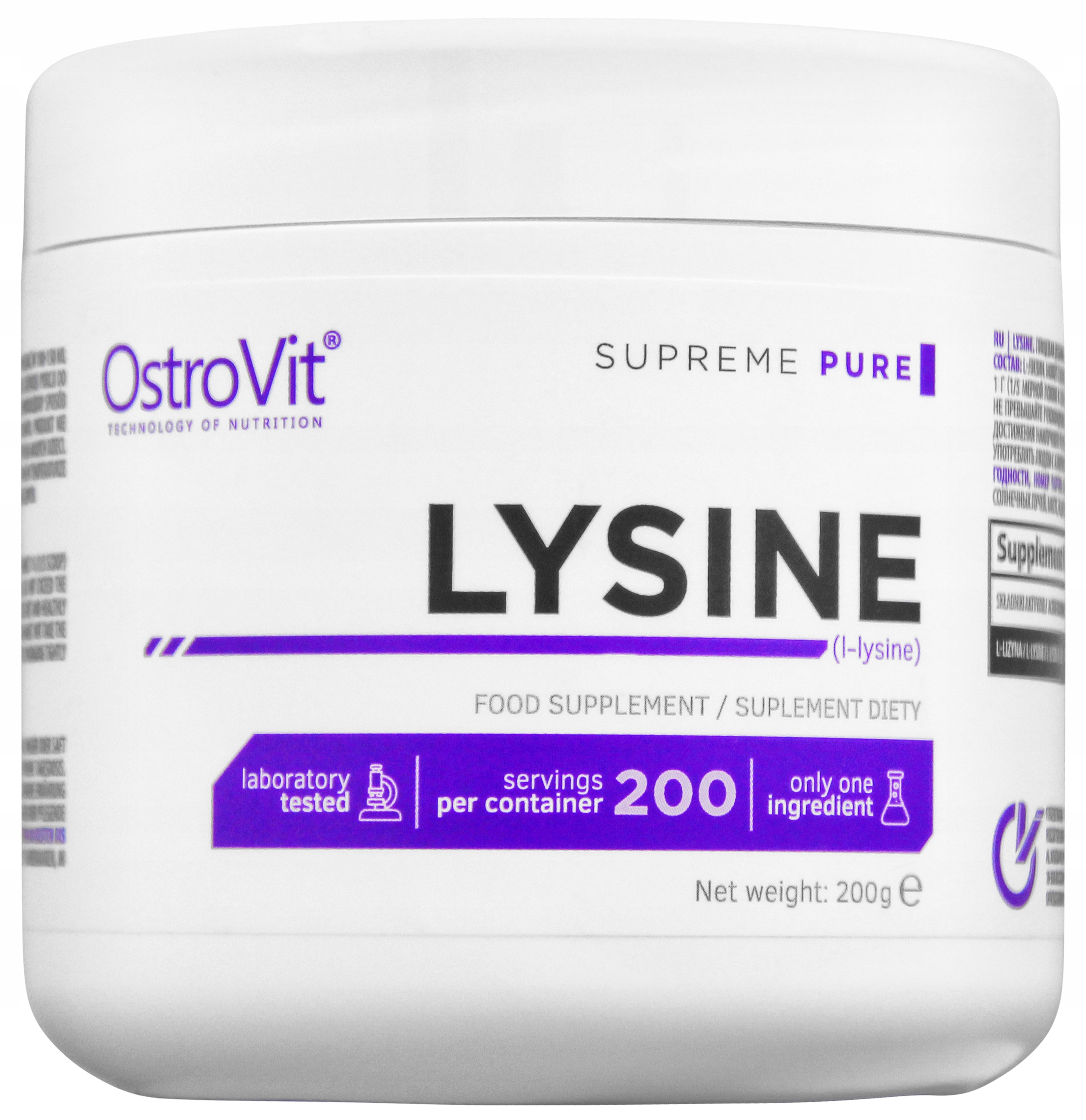 OstroVit Lysine