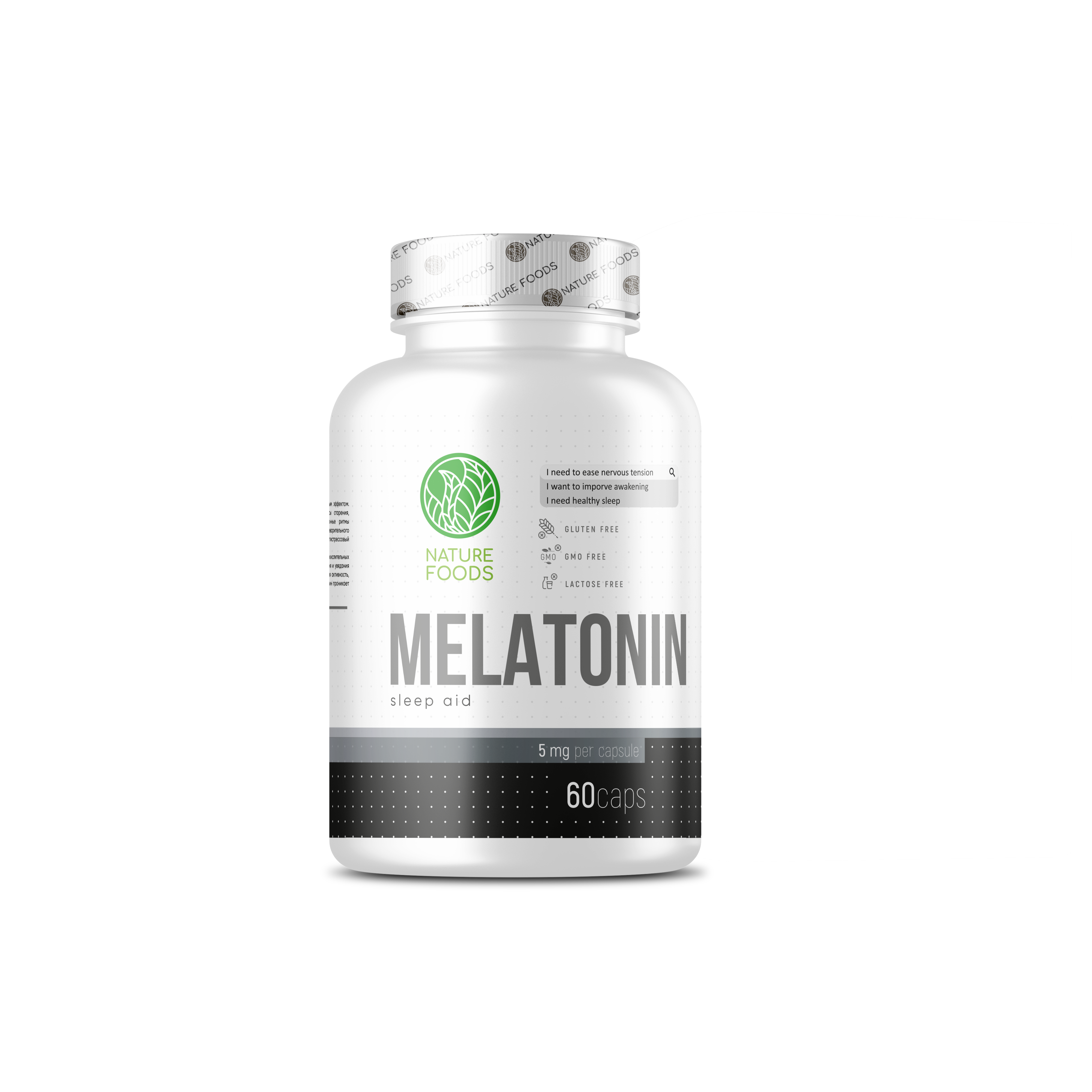Nature Foods Melatonin 5mg 60caps