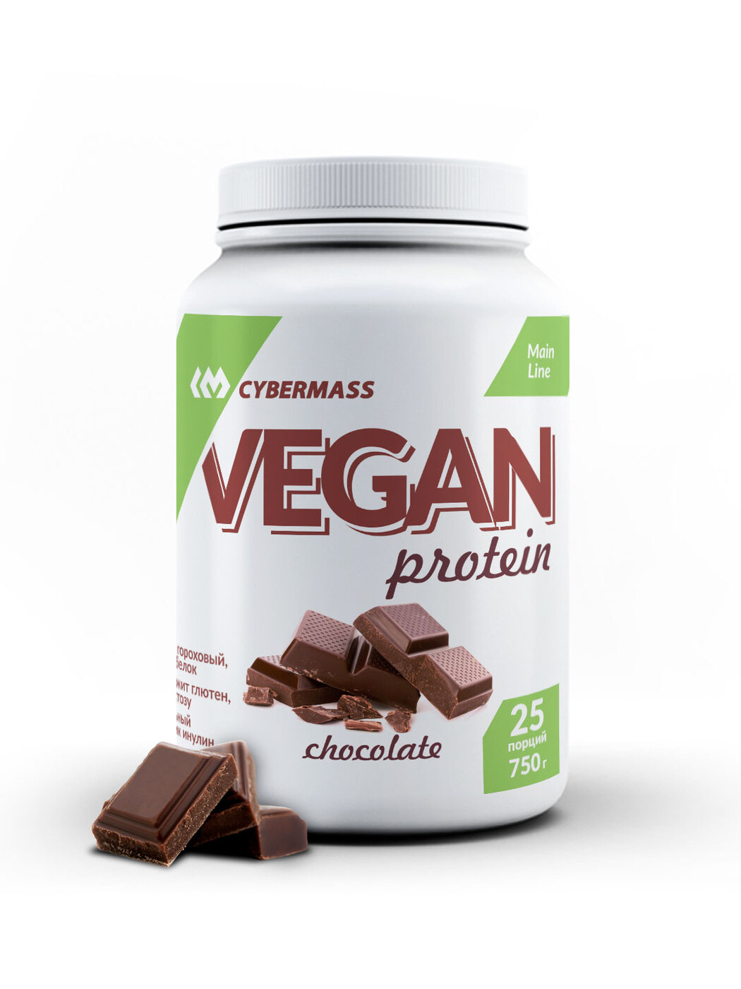 cybermass vegan protein 750gr