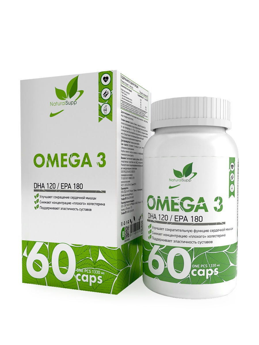 NaturalSupp Omega 3 60caps