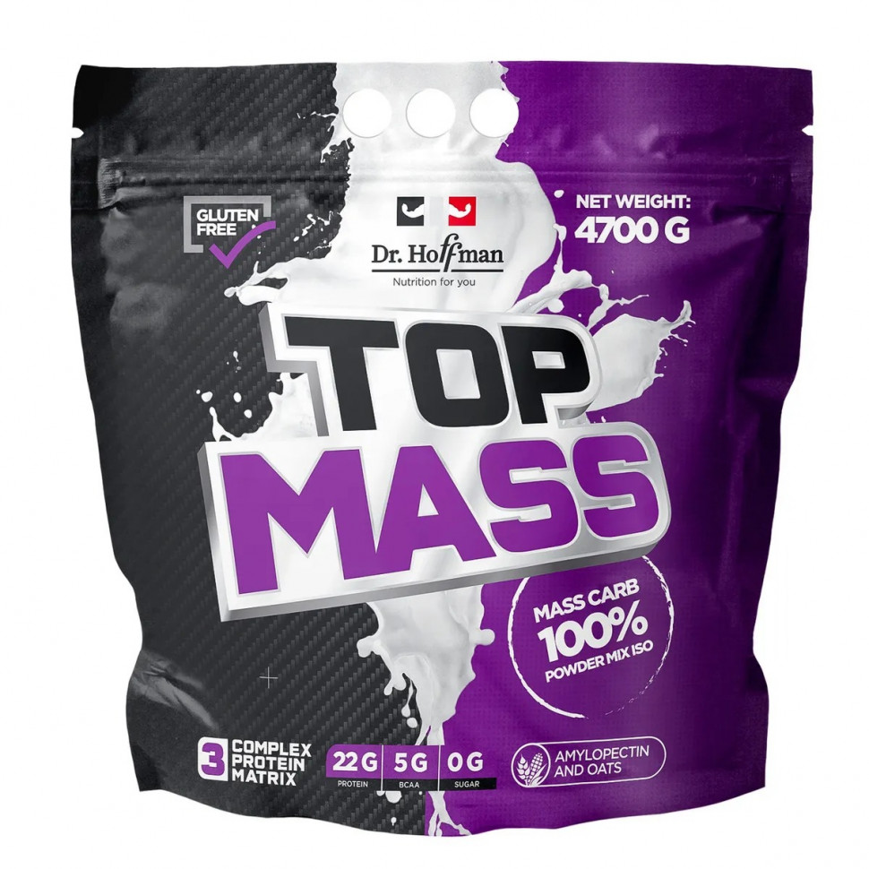 Dr. Hoffman Top Mass 4700gr