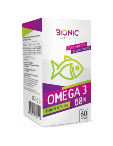 Bionic Omega-3