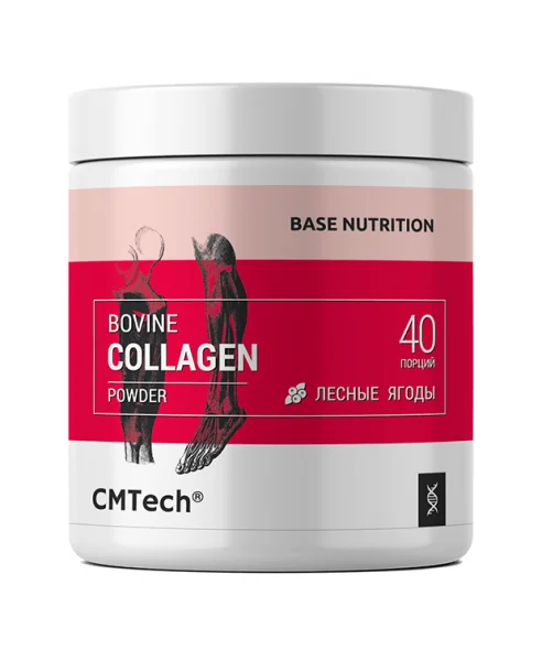 CM Tech collagen