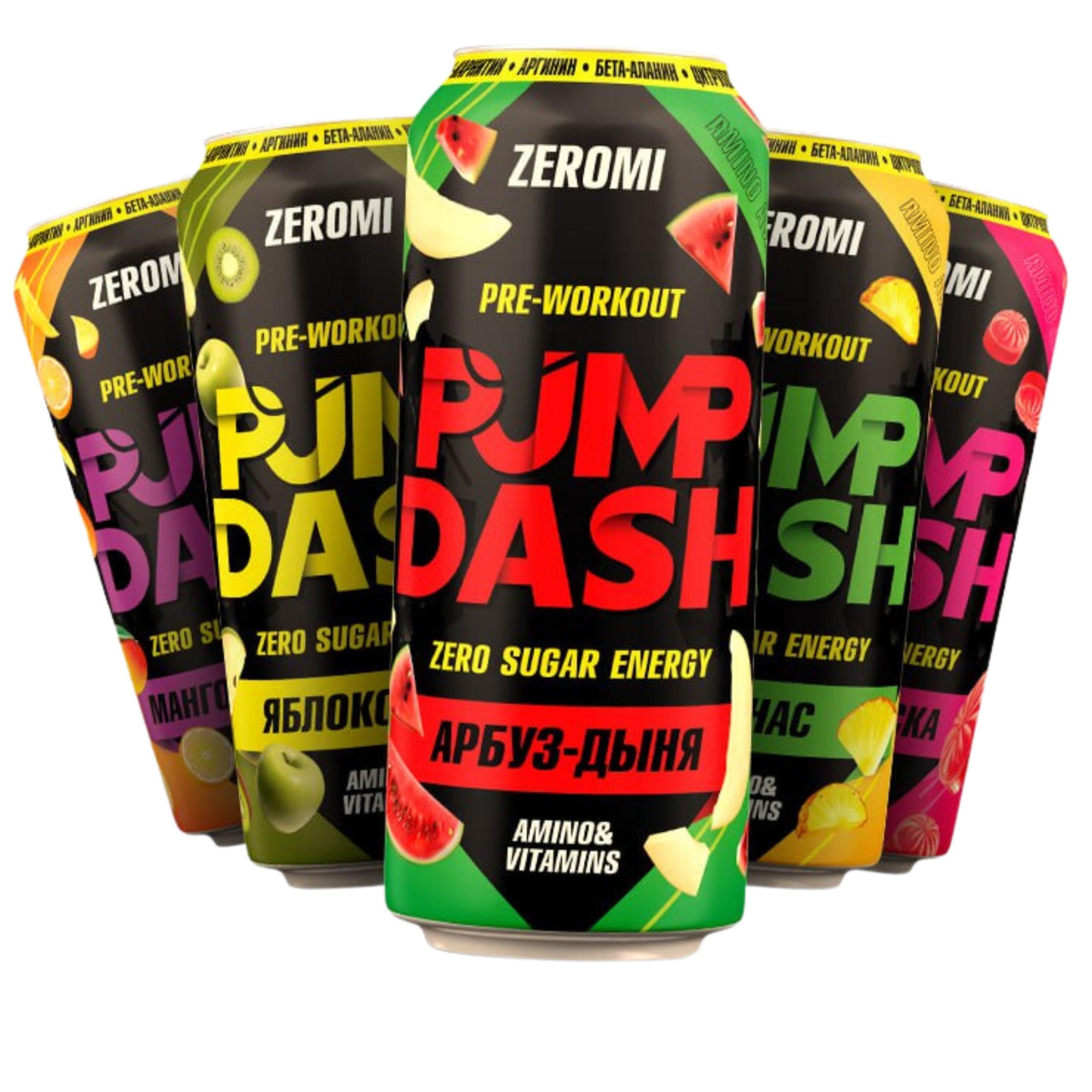 ZEROMI Энергетический pre-workout напиток PUMP DASH 500ml