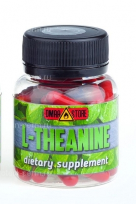 DMAA STORE ‘L-Theanine’