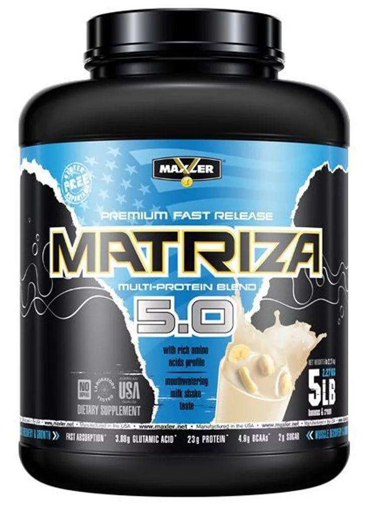 Maxler Matriza 5.0 2270gr