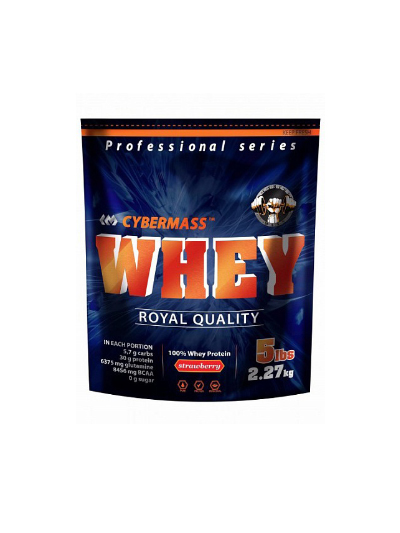 Протеин CYBERMASS Whey 2270 gr