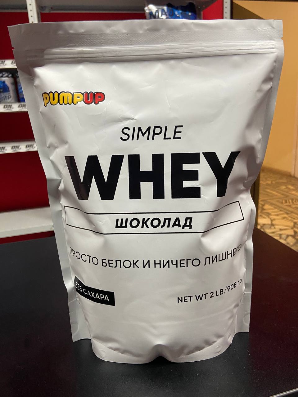 «PumpUp» Simple Whey 908gr